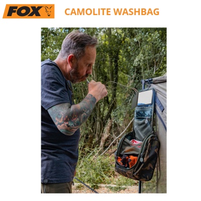 Сумка для стирки Fox Camolite | Сумка для туалетных принадлежностей
