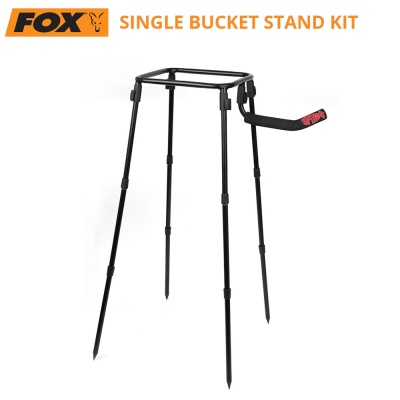 Единична стойка за кофа Fox Single Bucket Stand Kit | DTL001