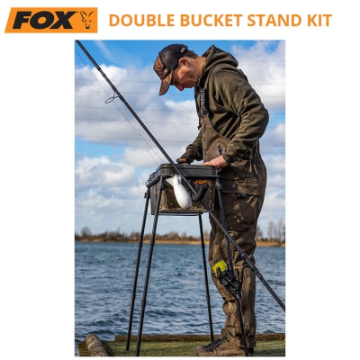 Двойна стойка за кофи Fox Double Bucket Stand Kit | DTL002