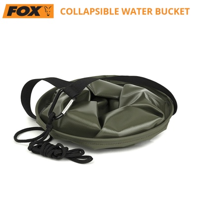 Сгъваема кофа за вода Fox Collapsible Water Bucket 4.5L | CCC040