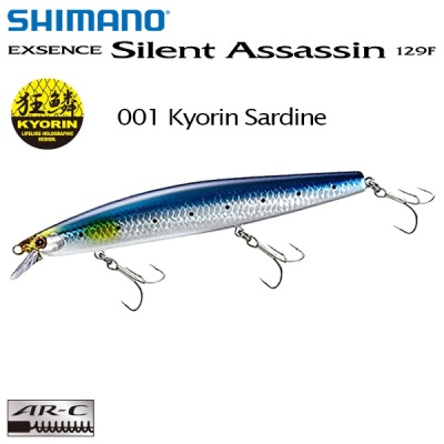 Shimano Exsence Silent Assassin 129F | 001 | Kyorin Sardine