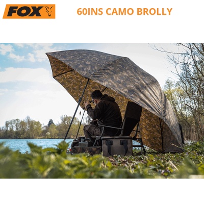Шарански чадър заслон Fox 60" Camo Brolly CUM268
