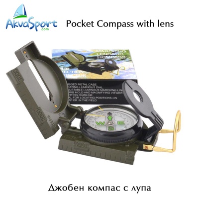 Pocket Compass 14cm x 5cm | With lens | AkvaSport 