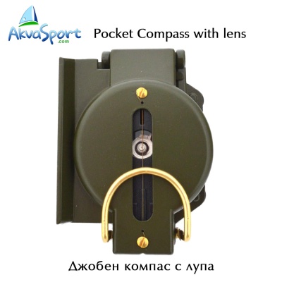 Pocket Compass 14cm x 5cm | With lens | AkvaSport 