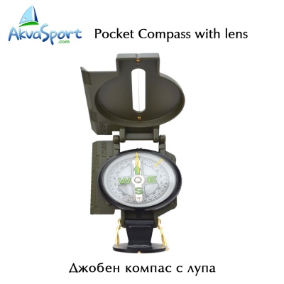 Pocket compass - 14 x 5 cm | With lens