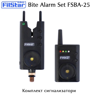 Комплект сигнализатори | Filstar FSBA-25 | 3 + 1 | 4 + 1