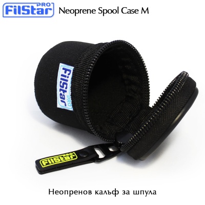Filstar Case - M| Neoprene Spool Case | Spool bag