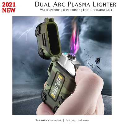 2021 NEW | Dual Arc Plasma Lighter | Windproof
