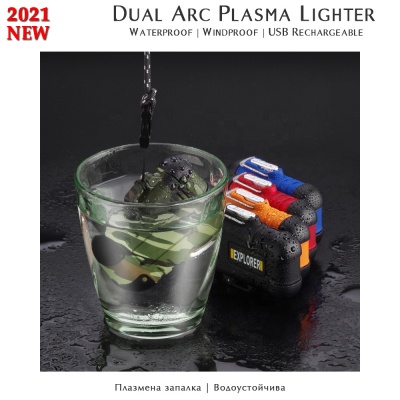 2021 NEW | Dual Arc Plasma Lighter | Waterpoof