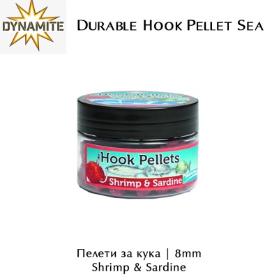 Пелети за Кука Shrimp & Sardine 8 mm | Dynamite Baits Durable Hook Pellet Sea