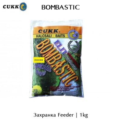 Groundbait 1kg | Cukk Bombastic Feeder | 0542