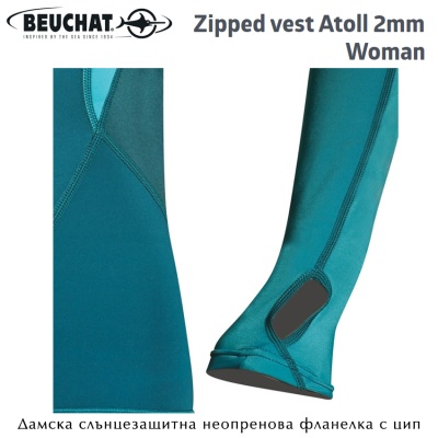Дамска слънцезащитна неопренова фланелка с цип Beuchat Zipped vest ATOLL Woman 2mm