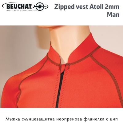 Мъжка слънцезащитна неопренова фланелка с цип Beuchat Zipped vest ATOLL Man 2mm
