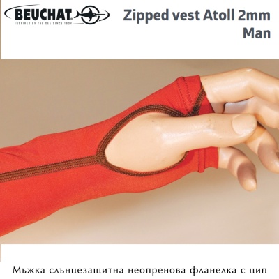 Beuchat Zipped vest ATOLL Man 2mm | Snorkeling UV Protection