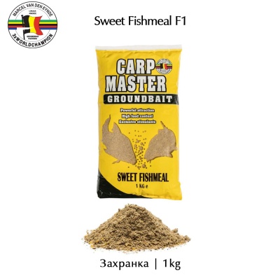 Van den Eynde Sweet Fishmeal F1 | Groundbait