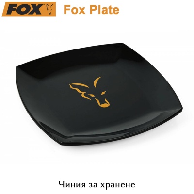 FOX Plate | Модел CLU395 | 951238 | Материал Пластмаса