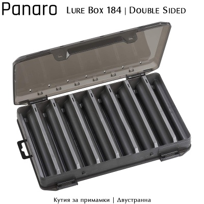 Panaro 184 | Double Sided Lure Box