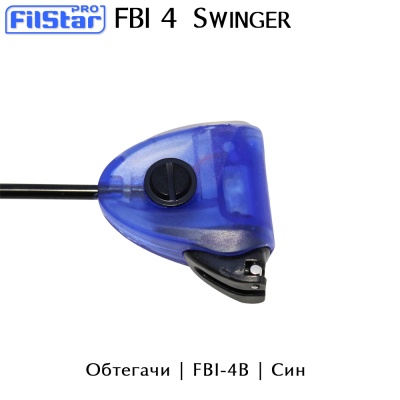 FBI-4B | Blue | Swingers | Filstar FBI 4 | AkvaSport.com