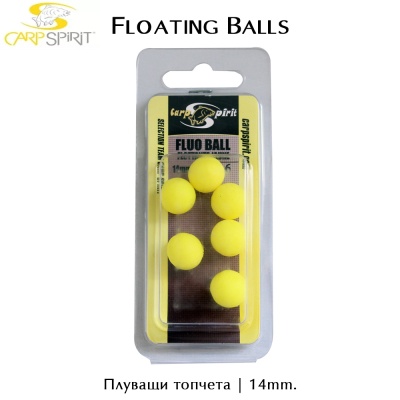 Плуващи топчета | Силиконови | Carp Spirit Floating Balls | Размер 14мм.