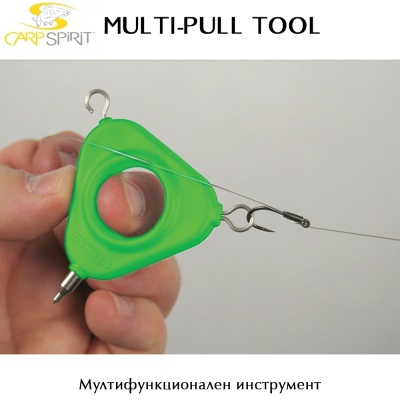 Multifunction instrument | Carp Spirit | Multi-Pull Tool | 3 in 1 | AkvaSport.com 
