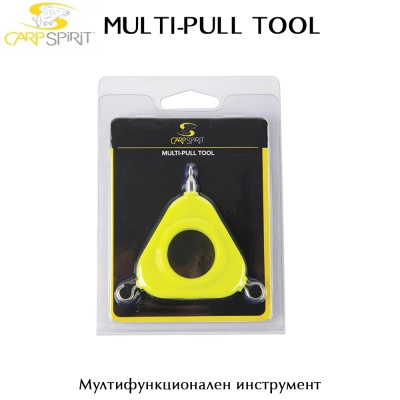 Мултифункционален инструмент | Carp Spirit | Multi-Pull Tool | 3 в 1 | AkvaSport.com 