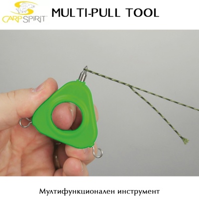 Multifunction instrument | Carp Spirit | Multi-Pull Tool | 3 in 1 | AkvaSport.com 