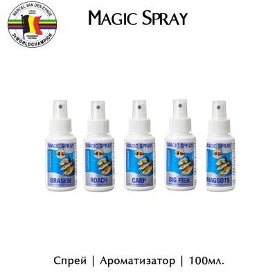 Sprays for bite | 100ml. | an Den Eynde Magic Sprays