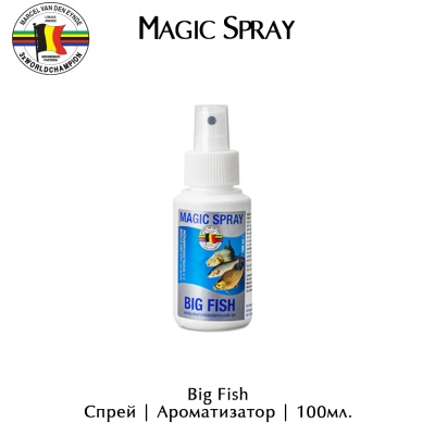 Big Fish | Sprays | Aroma | Van Den Eynde | Magic Sprays