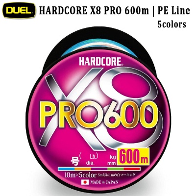 Duel Hardcore X8 PRO 5 цветов 600м | Плетеное волокно