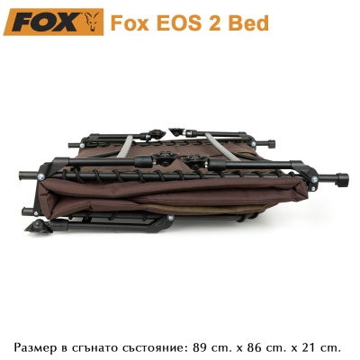 Кровать Fox EOS 2 | Кровать