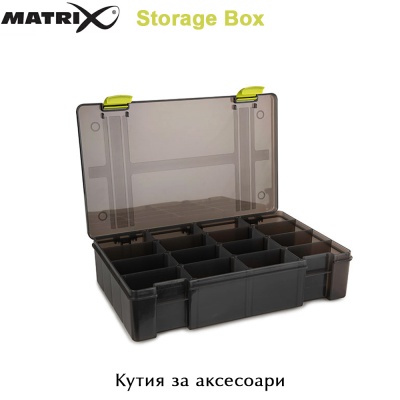 Кутия за аксесоари | Matrix Storage Box | 3 размера | AkvaSport.com