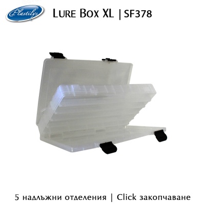 Пластиковый кейс SF378 | Коробка для воблеров XL