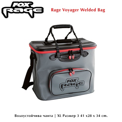 Водоустойчива чанта за риболовни принадлежности Fox Rage Voyager Welded Bag | Размер XL | NLU042