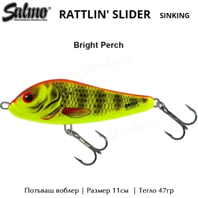 Salmo Rattlin Slider 11S | BRP Bright Perch