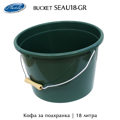 Bucket for groundbait SEAU18-GR | Plastilys