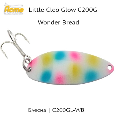Блесна Little Cleo Glow | C200GL | Цвят Glow / Wonder Bread C200GL-WB
