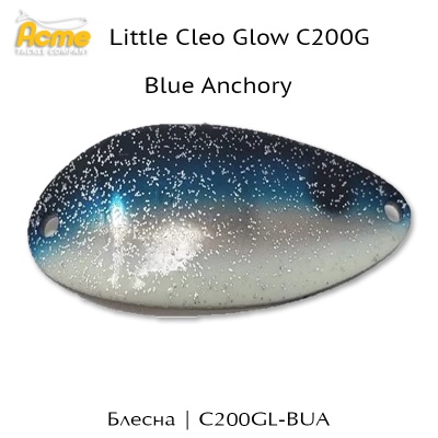 Spinning Spoon Little Cleo Glow | C200GL | Color Glow / Blue Anchovy C200GL-BUA