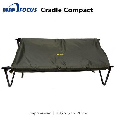 CarpFocus Cradle | Compact