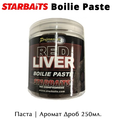 Carp Paste | Starbaits | Red Liver 250 ml. | AkvaSport.com