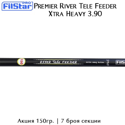 Filstar Premier River Tele Feeder Xtra Heavy 3.90