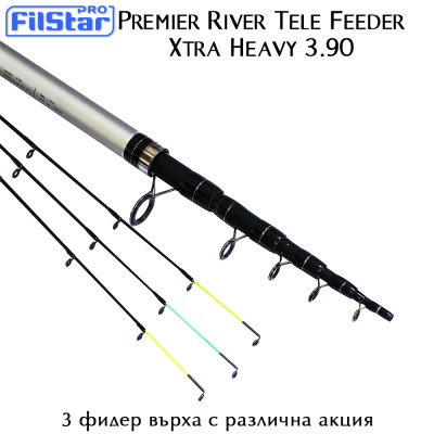 Телескопична фидер въдица 3.90 | Filstar Premier River Tele Feeder Xtra Heavy
