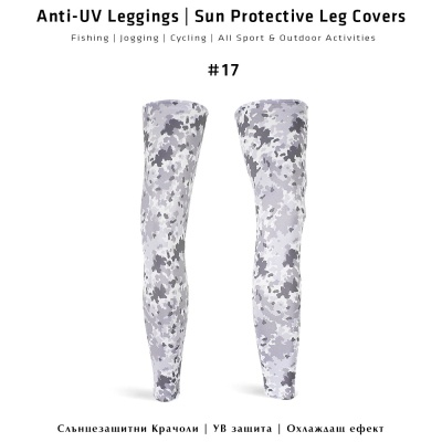 Full Leg Sun Protective Sleeves | Color 17
