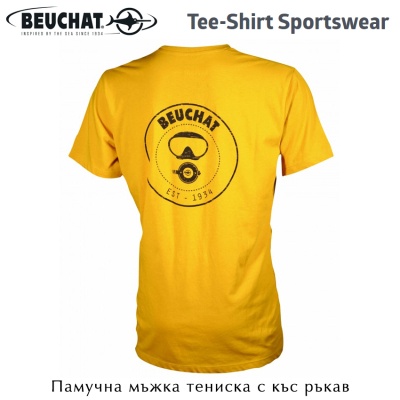 Памучна мъжка тениска с къс ръкав Beuchat Tee-Shirt Waterwear