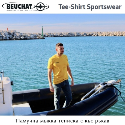 Футболка Beuchat Спортивная одежда | Мужская футболка