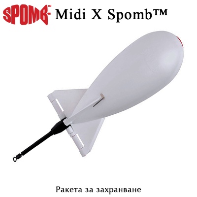 Ракета за захранване | Бял цвят | Spomb Midi X | DSM024 | AkvaSport.com