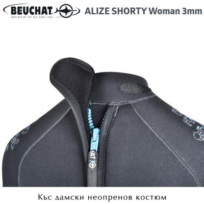 Къс дамски неопренов костюм Beuchat Alize Shorty Woman 3mm