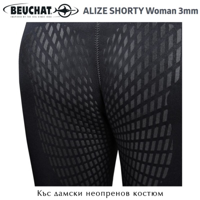 Beuchat Alize Shorty Woman 3mm Diving Wetsuit