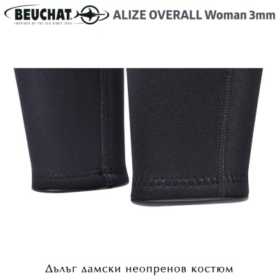 Дълъг дамски неопренов костюм Beuchat Alize Overall Woman 3mm