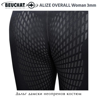 Beuchat Alize Overall Woman 3mm Wetsuit