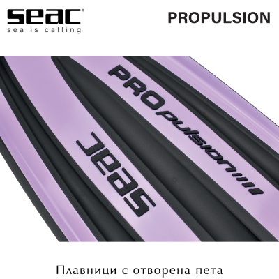 Seac Sub Propulsion Pink | Open Heel Scuba Diving Fins | Water Channels